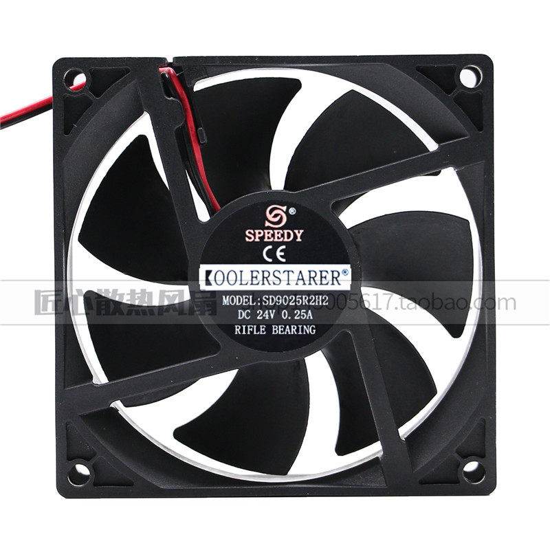 [หม้อน้ําขายร้อน] ยี่ห้อใหม่ SD9025R2H2 9025 9CM 24V 0.25A 0.28A พัดลมระบายความร้อน SD09025S2HL