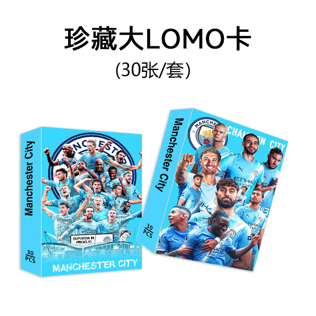 การ์ดดาราฟุตบอล แมนเชสเตอร์ ยูไนเต็ด แมนเชสเตอร์ ซิตี้ เชลซี อาร์เซนอล ลิเวอร์พูล จักรพรรดิ มาบาสะ การ์ดสะสม 2026.3.25