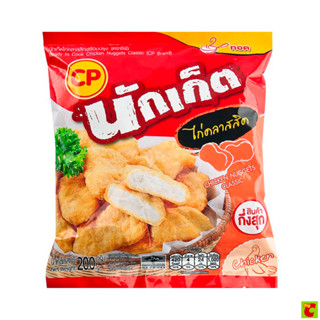 ซีพีนักเก็ตไก่คลาสสิกขนาด200กรัม