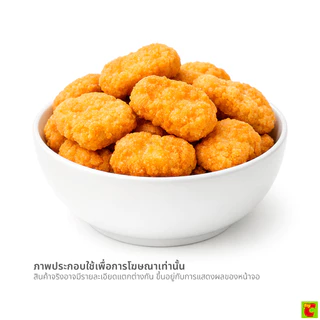 ซีพีนักเก็ตไก่คลาสสิกขนาด200กรัม