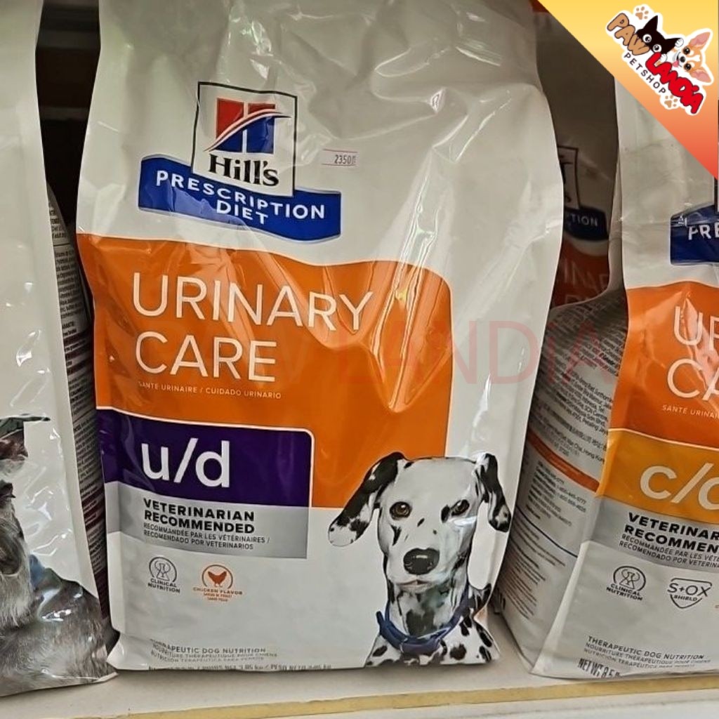 {3.86kg} Hill’s u/d อาหารสุนัขป้องกันโรคนิ่วออกซาเลต {exp 02/27}