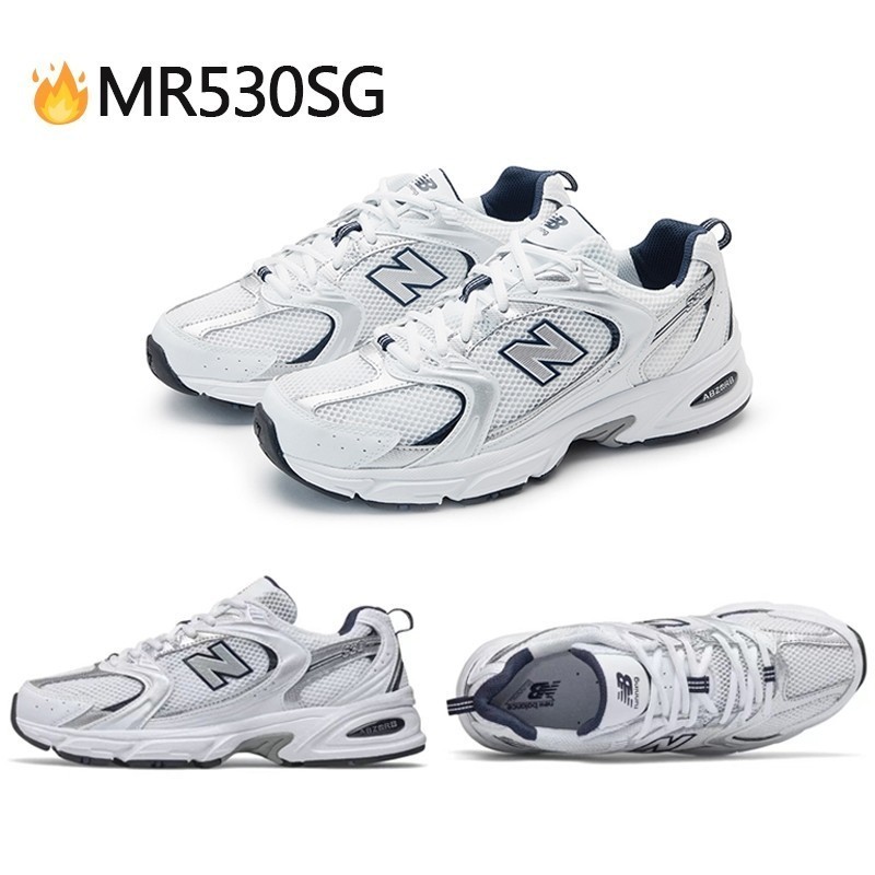 จัดส่งในวันเดียวกันShipmentRealสินค้าใหม่เอี่ยม จัดส่งฟรี🚚ℕew 𝔹alance NB 530 SG/AD/KA/SH รองเท้ากีฬา