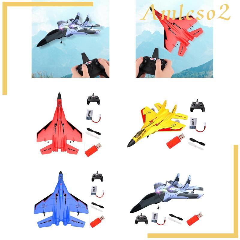 [Amleso2] RC Glider Plane Goodie Bag Stuffer Professional สนุกง่ายเล่นของขวัญวันเกิด Flying Model Ai