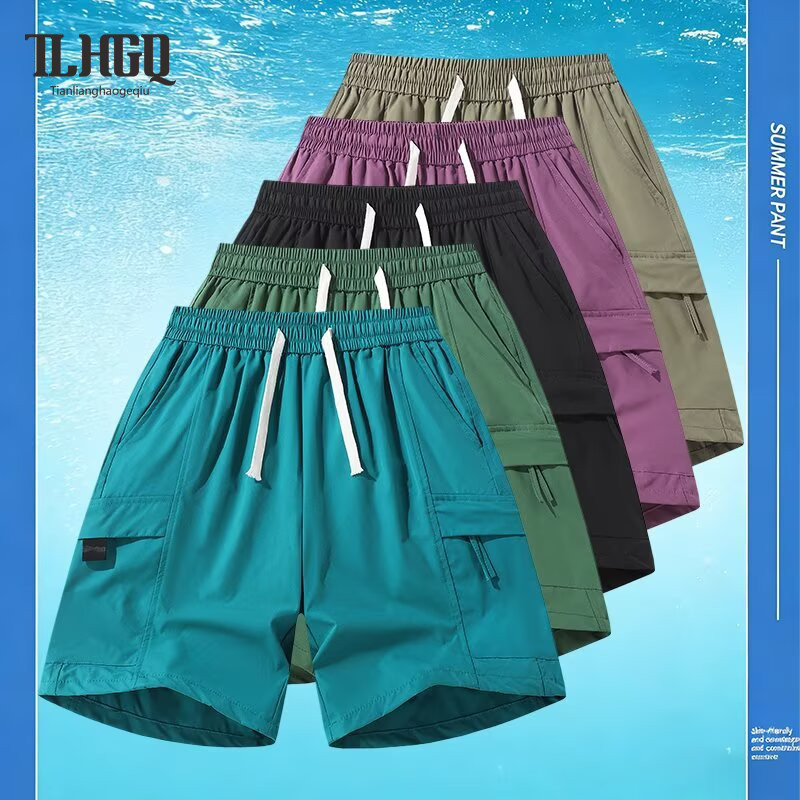 กางเกงขาสั้นน้ำหนักเบา แห้งเร็ว ระบายอากาศได้ดี เหมาะสำหรับชายหาดและการใช้งานในทุกวัน