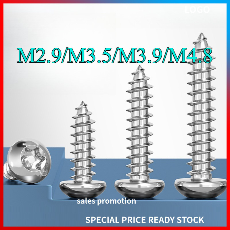 น็อต สกรู หัวเตเปอร์ F ช่องขัน ดาว ท็อกซ์ สแตนเลส 304 เกลียวปล่อย / Flat Head Torx Tapping Screw SUS