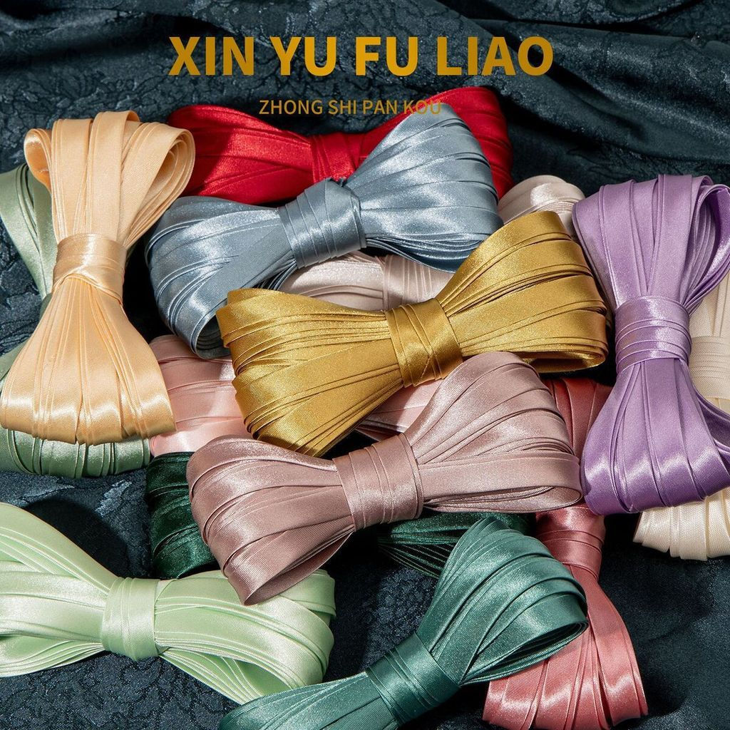 New product package of piping trim in cheongsam color for plating1cm Ethnic style fabric-free single