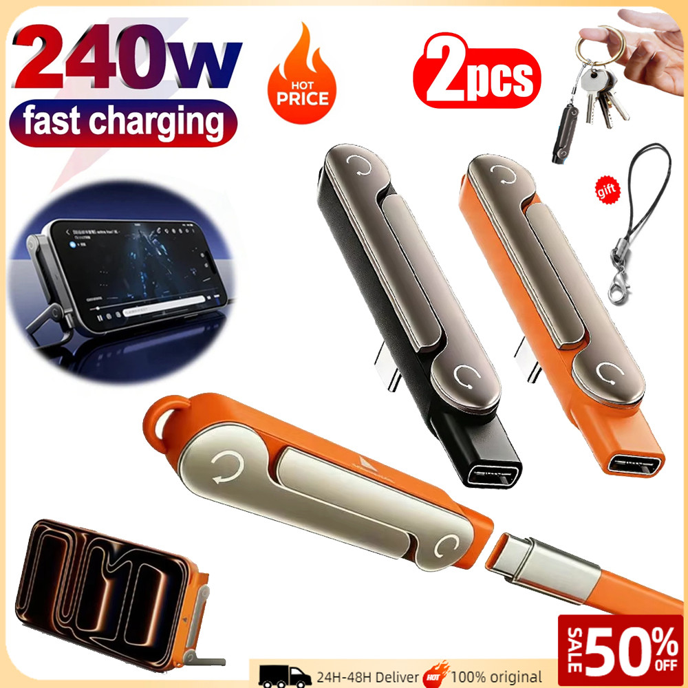 2-IN-1 240W USB C to C อะแดปเตอร์ชาร์จเร็วพร้อมขาตั้งแบบพับได้ –OTG & รองรับการถ่ายโอนข้อมูล