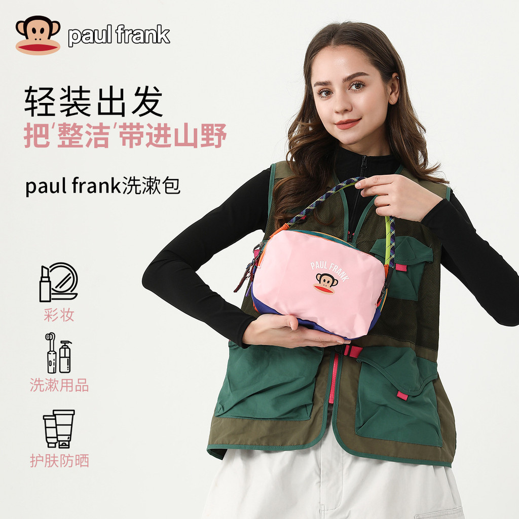 Paul Frank กระเป๋าถือสลิงกันน้ำทำจากไนลอน ใช้ได้ทั้งวันสำหรับยิมและการท่องเที่ยว