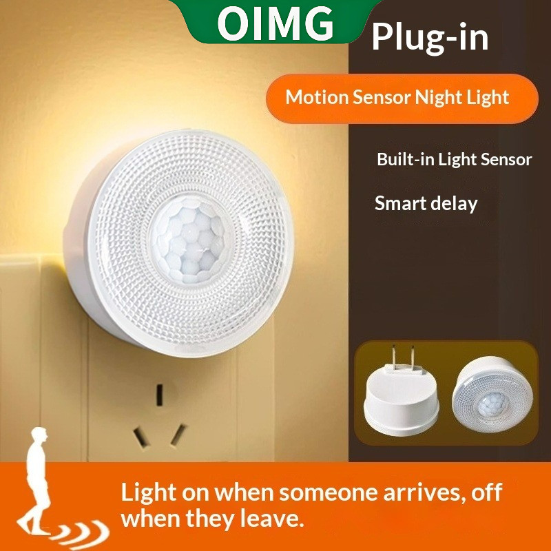 OIMG LED ไฟกลางคืนเหนี่ยวนําร่างกายมนุษย์, ไฟมนุษย์แบบเสียบปลั๊ก, 3W, แสงสีขาว, แสงอบอุ่น, 220V สามารถใช้ในทางเดิน, ห้องนอน, ห้องน้ํา