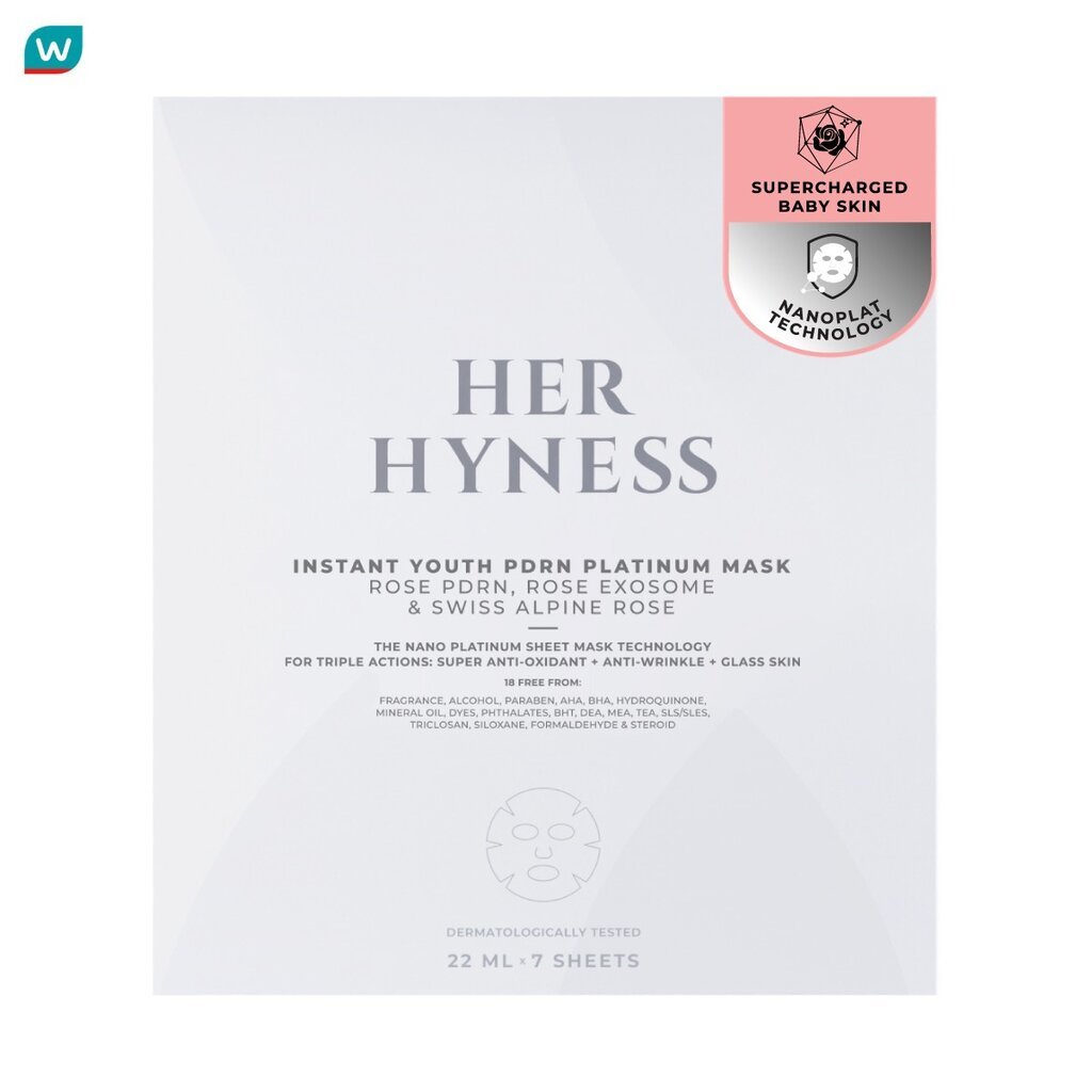 Her Hyness เฮอ ไฮเนส อินสแตนท์ ยูธ พีดีอาร์เอ็น แพลทินัม มาส์ก 7 ชิ้น/กล่อง