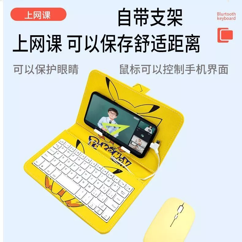 คีย์บอร์ดไร้สาย บลูทูธ สำหรับมือถือ Vivo Xiaomi OPPO Huawei thumbnail 6