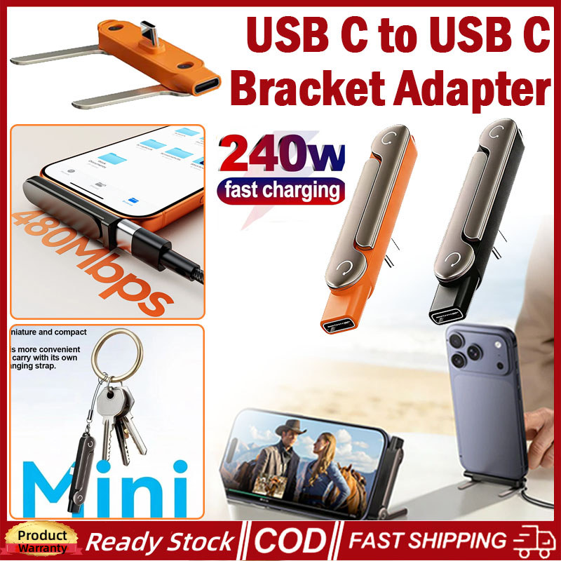 240W USB C ถึง C อะแดปเตอร์พับขาตั้งโทรศัพท์ OTG หมุนได้ 360 องศา USB C ถึง Type C อะแดปเตอร์สําหรับแล็ปท็อปแท็บเล็ต IOS