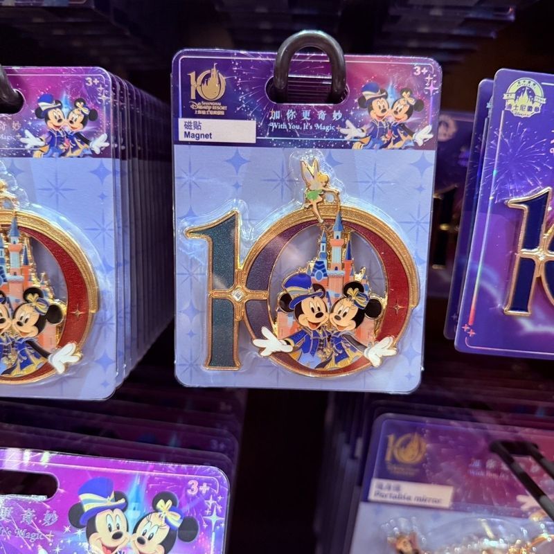 Shanghai Disneyland 10th Birthday Mickey Minnie Badge/Beads 3.27