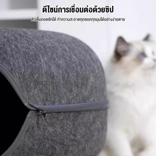 บ้านแมวโดนัท ถอดประกอบใช้งานได้เลย ที่นอนแมว ที่นอนน้องแมว บ้านน้องแมว อุโมงค์สำหรับแมว หลุมแมว 2in1 อุโมงค์แมว