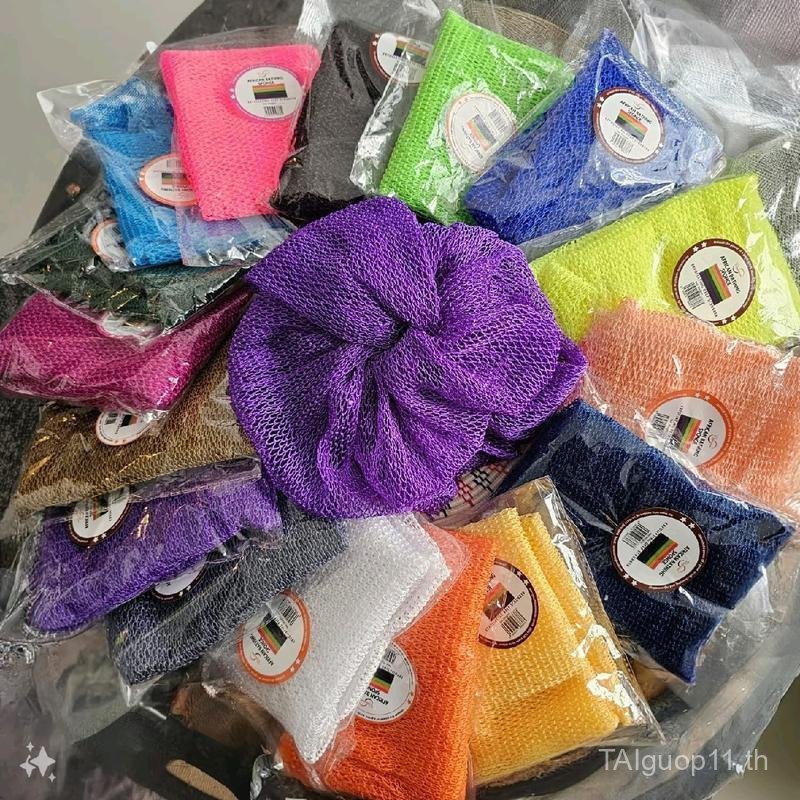 African Net Exfoliating Sponge (sapo) Shower Accessories Bath  Washable exfoliating,the real African