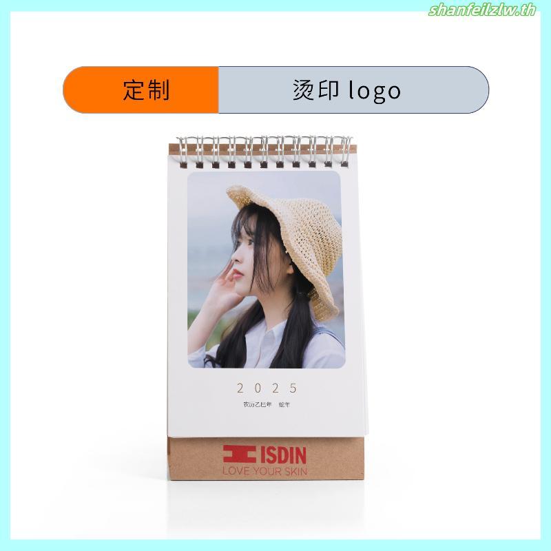 Photobook: ปฏิทินตั้งโต๊ะ 6x8 สั่งทำปฏิทิน รูปตัวเอง - ผ่านเว็บหรือแอป, 28 หน้า