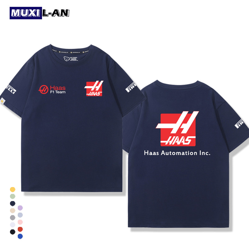 ผู้ชายผู้หญิงสไตล์เดียวกัน F1 ชุดแข่ง HASS HASS F1 HAAS Fleet เสื้อยืด Breathable Top