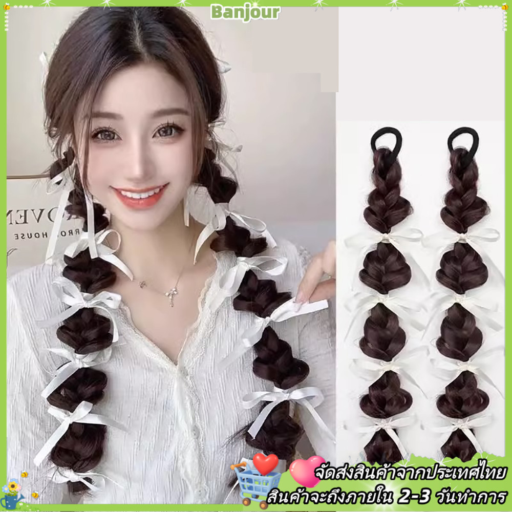 Y2k สาวริบบิ้น Bowknot Bubble Braid Twisted วิกผมมวย Double Ponytail Extension 1 ชิ้น
