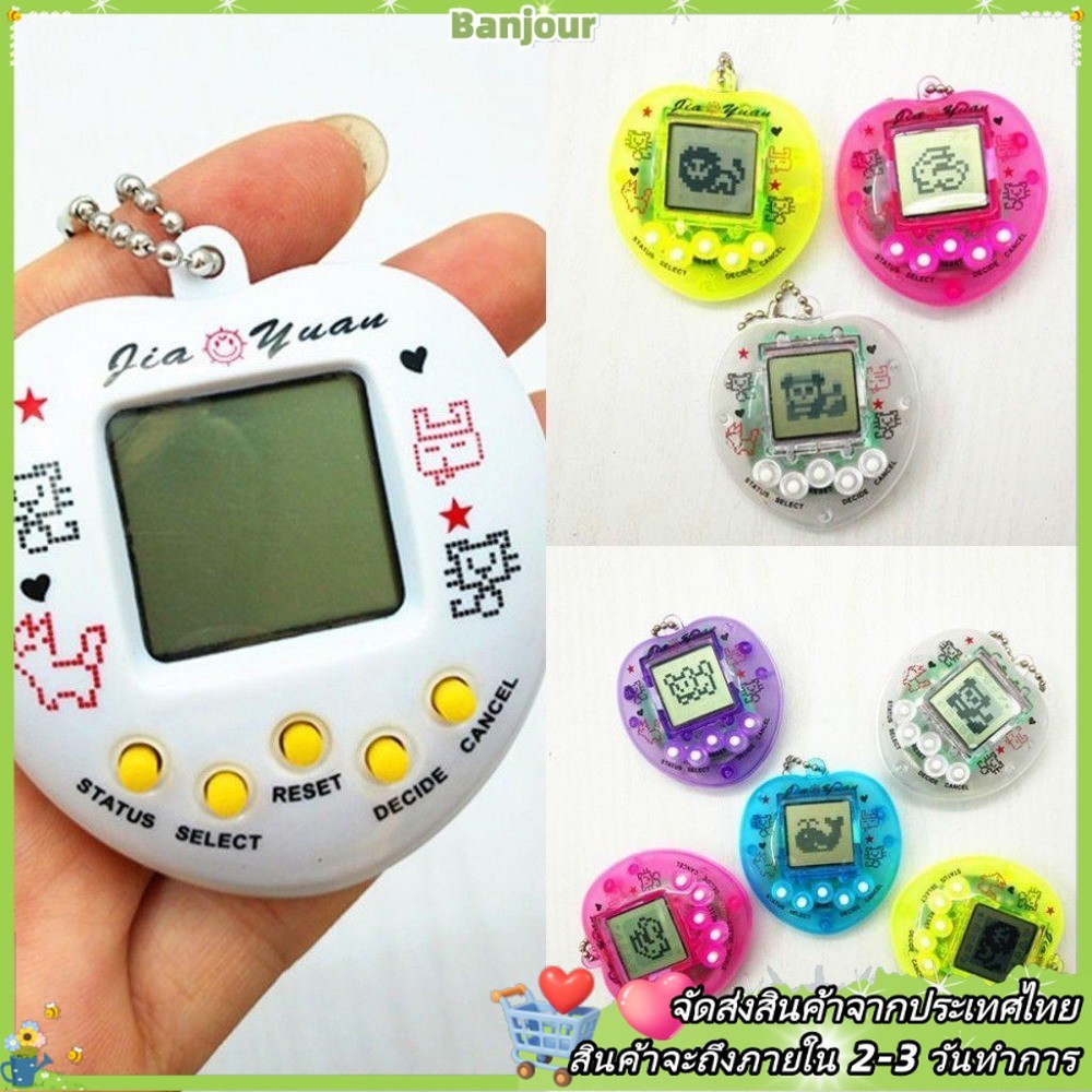 Retro Funny 90s Nostalgic 168 Pets in One Virtual Cyber Pet Tamagotchi Toy