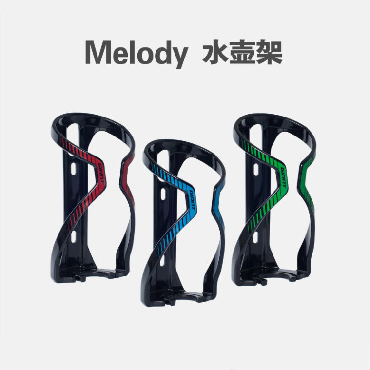 จักรยานเสือภูเขาพับได้ Giant Melody มาพร้อมที่วางขวดน้ำ