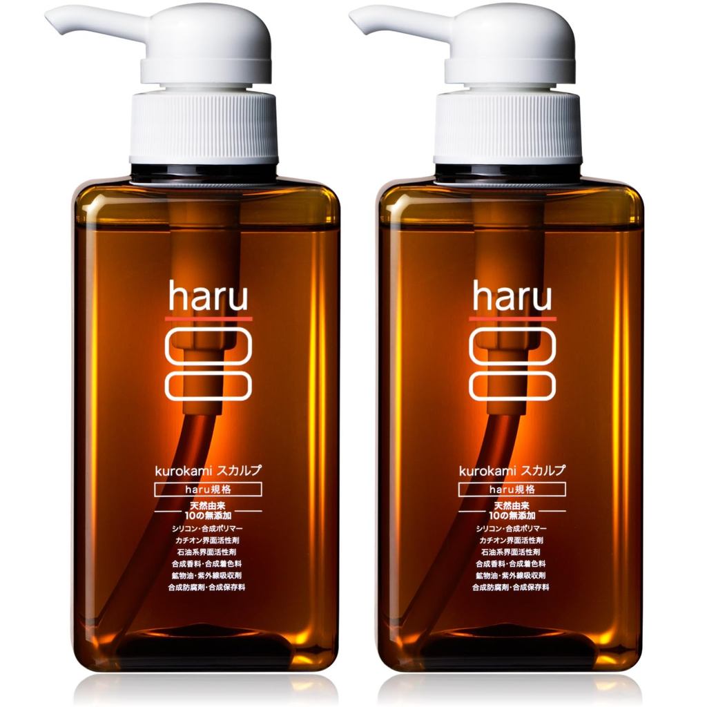 Premium Hair Care Set for Gray Hair: Original Kurokami Scalp Shampoo (400ml) + Air Veil Gel Color (D