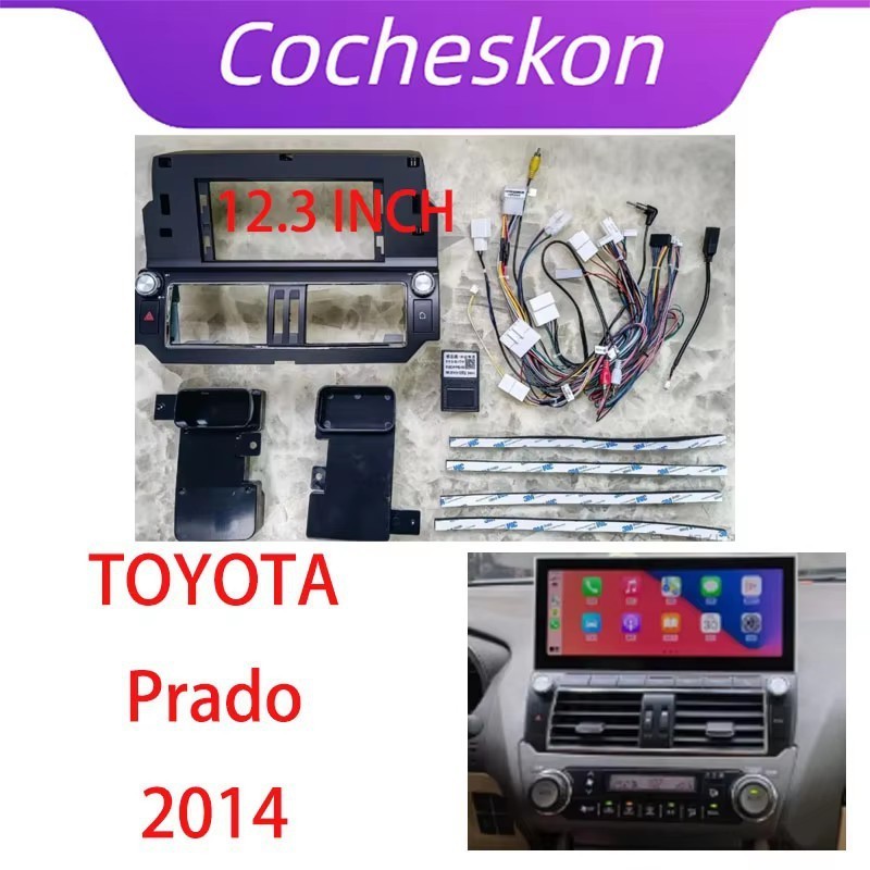 เหมาะสําหรับ 2010-2013Toyota Domineering Prado Toyota Prado Android นําทางดัดแปลงแผงกรอบโรงงานพร้อมส