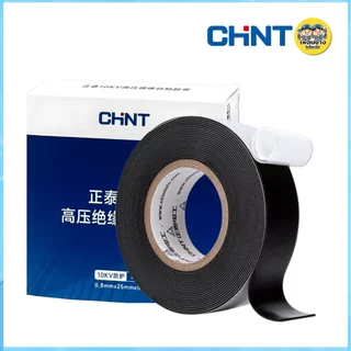 CHINT เทปละลาย เทปพันละลาย 10kV กว้าง 25mm. ยาว 5mm.พันสายไฟ เทปพันสายไฟฉนวน กาวในตัวสำหรับไฟฟ้าแรงสูง