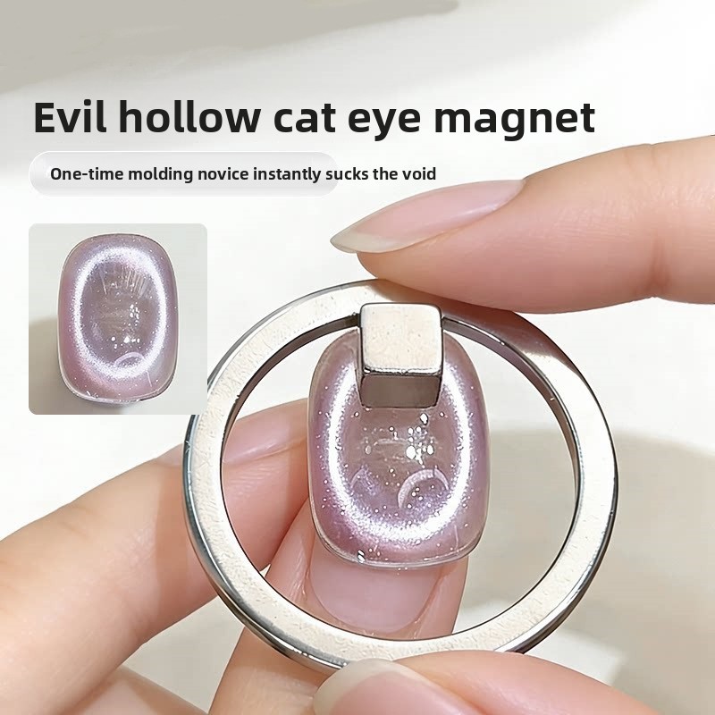 MIANEL ทําเล็บมือเริ่มต้น Hollow Cat Eye แม่เหล็ก Square & Circular เครื่องมือแม่เหล็กแก้วลูกปัด Super Strong Magnetic เล็บเจลเล็บเครื่องมือเสริม