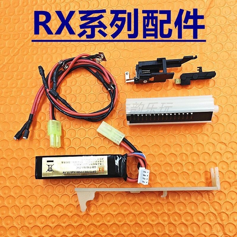 Renxiang 102AK47 ชุดสายไฟเกียร์ Puller Handle ฤดูใบไม้ผลิแบตเตอรี่ Charger Switch ของเล่นเด็กอุปกรณ์