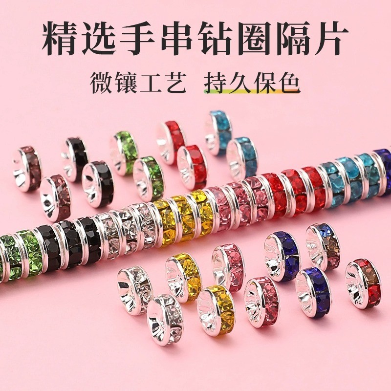 สร้อยข้อมือและแหวน DIY จากเพชร ทองแดง และคริสตัล