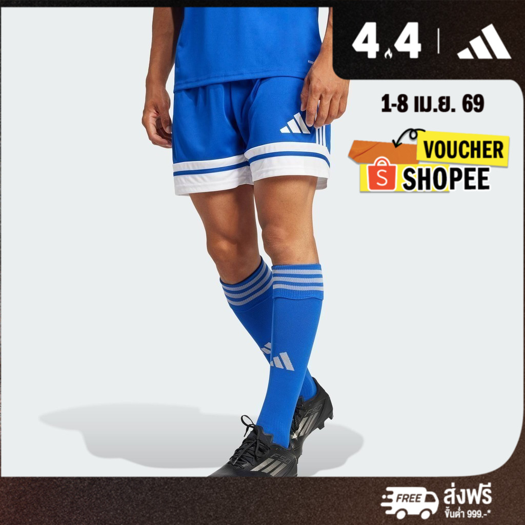 adidas ฟุตบอล กางเกงขาสั้น Squadra 25 ผู้ชาย สีน้ำเงิน JH3405