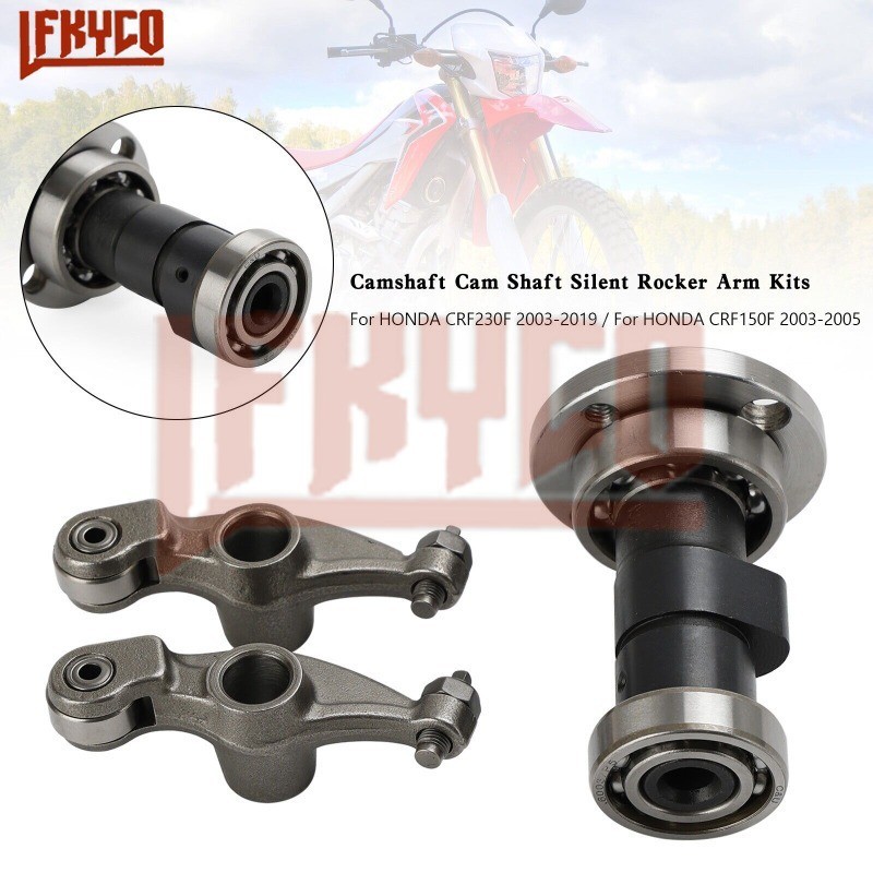 LF เครื่องยนต์รถจักรยานยนต์ Racing Camshaft Rocker Swing Arm Cam Shaft สําหรับ Honda SL230 XR230 CRF