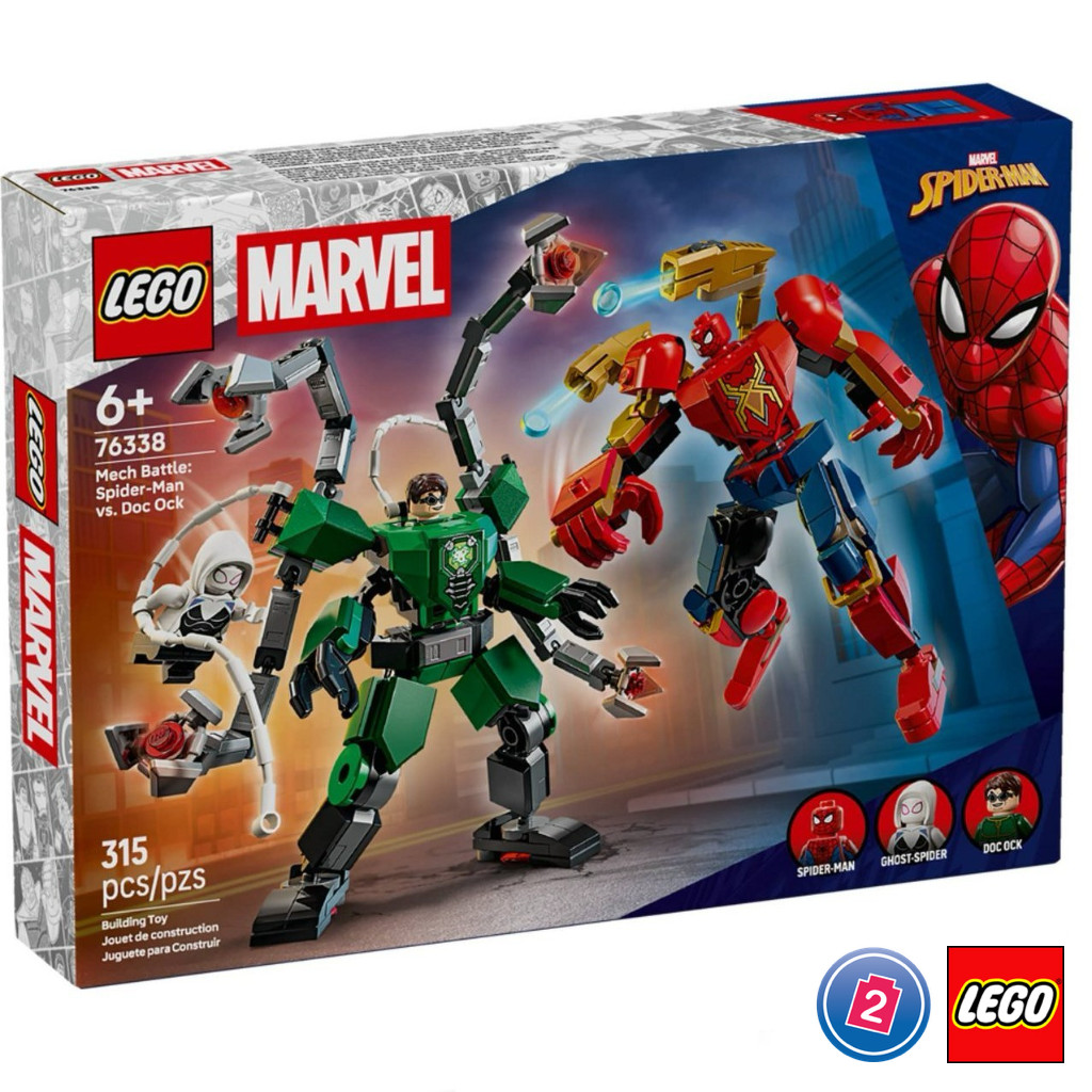เลโก้ LEGO Super Heroes 76338 Mech Battle: Spider-Man vs. Doc Ock