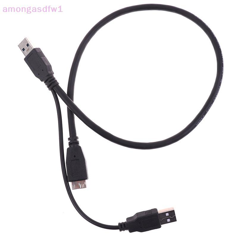 Amongassdfw1 USB 3.0 A Male Micro USB 3.0 BS Cord Cable สําหรับฮาร์ดไดรฟ์ภายนอกดิสก์สายใหม่
