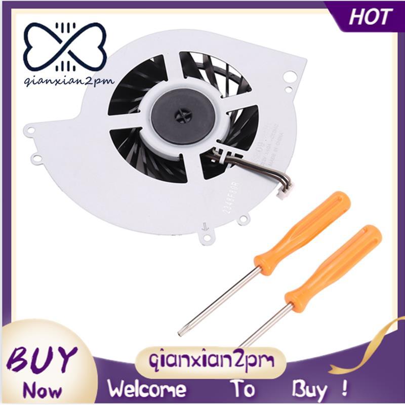 Ksb0912He-Ck2Mc พัดลมระบายความร้อนภายใน -12Xx -1215A -1215B 1200 1200Ab01 1200Ab02 คอนโซลซ่อมเครื่อง