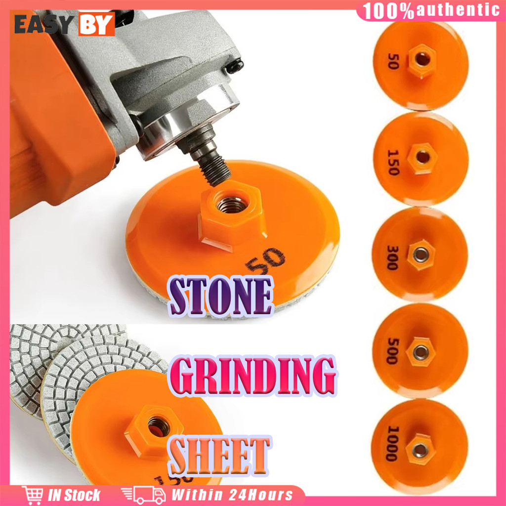 จัดส่งรวดเร็ว 50# 150# 300# 500# 1000#ใบเจียร 3นิ้ว Marble tools Granite tools Tile tools ใบเจียร 1ช