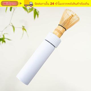 วิกฟลายโซ อุปกรณ์ปัดมัทฉะ,การปรับ ปัดมัทฉะไฟฟ้าสามระดับ, มีป…