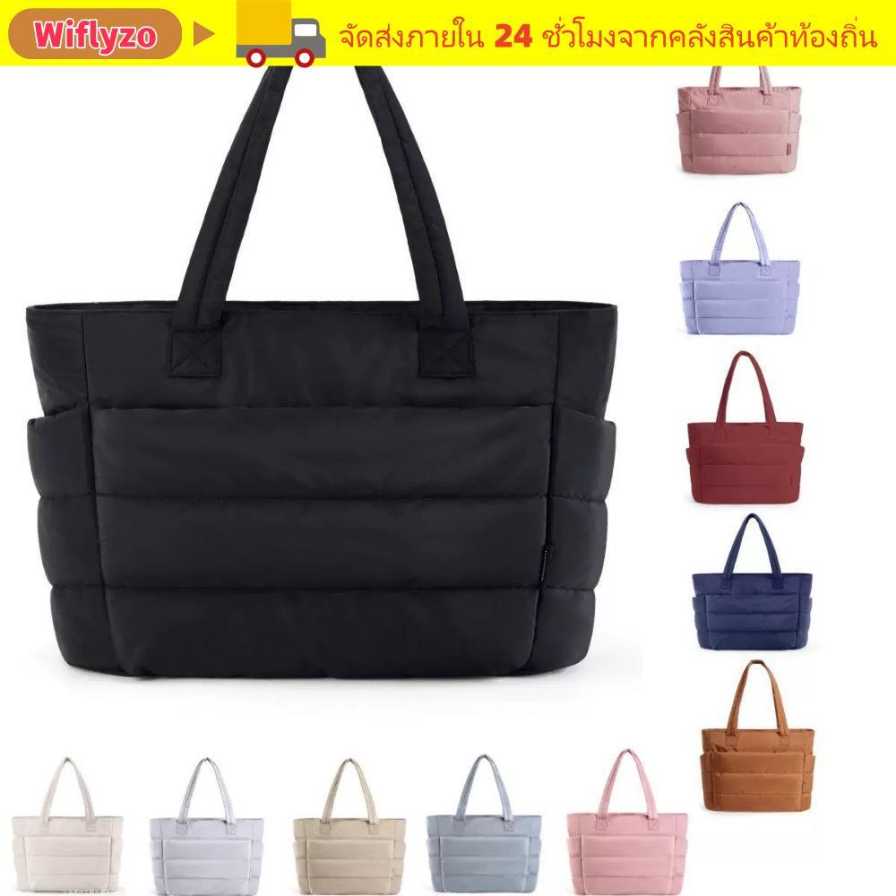 WIFLYZO กระเป๋า tote ถือ ผู้หญิง แบบ casual พร้อมช่องเก็บเยอะ เหมาะสำหรับทำงาน ชายหาด ฟิตเนสและเดินเล่นในห้าง