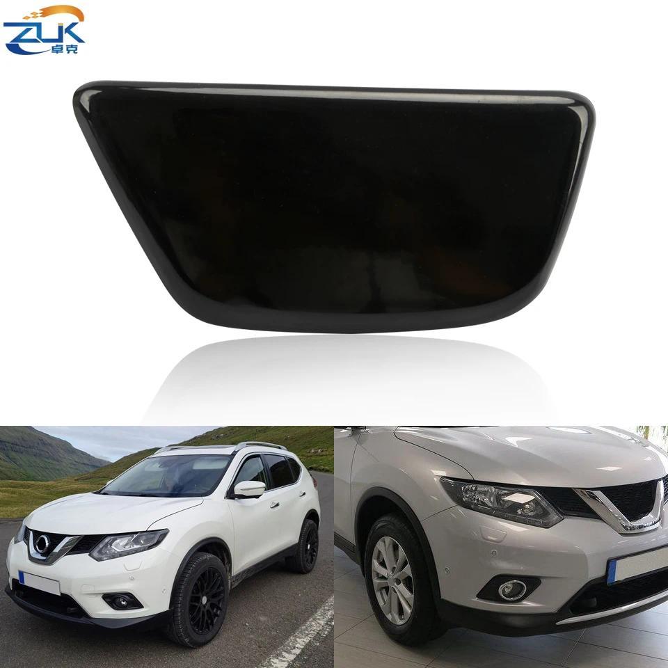 ZUK ด้านหน้ากันชนไฟหน้าเครื่องซักผ้าหัวฉีดสําหรับ NISSAN X-TRAIL ROGUE T32 2014-2018 ไฟหน้าสเปรย์น้ํ