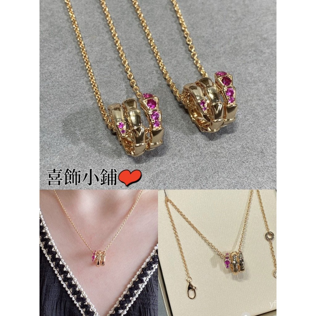 สร้อยคอทองสามวงกลมพร้อมพลอยสีชมพูสำหรับผู้หญิง K34