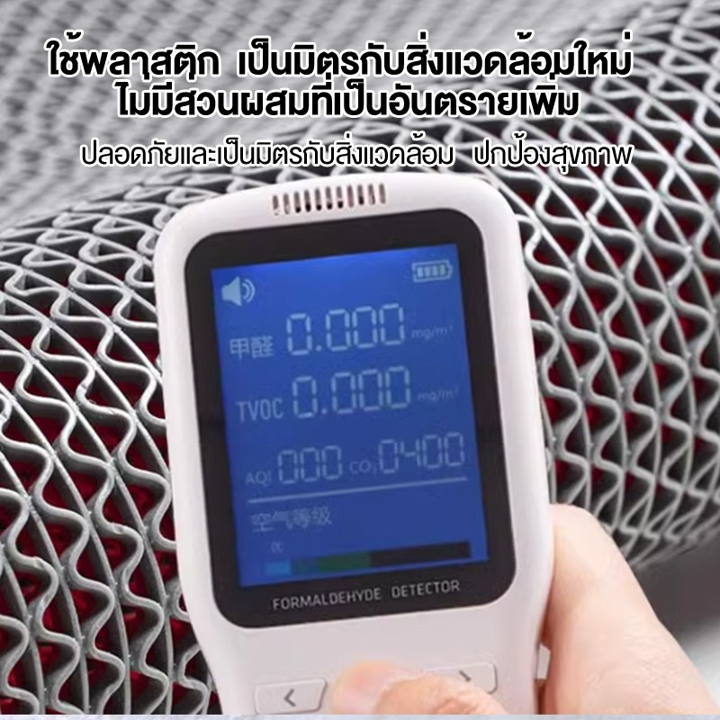 แผ่นยางกันลื่น พรมกันลื่น หนา3.5/5.5mm PVC แผ่นรองกันลื่น กันลื่นห้องน้ำ ในห้องน้ํา ในห้องครัว - รูปที่ 6