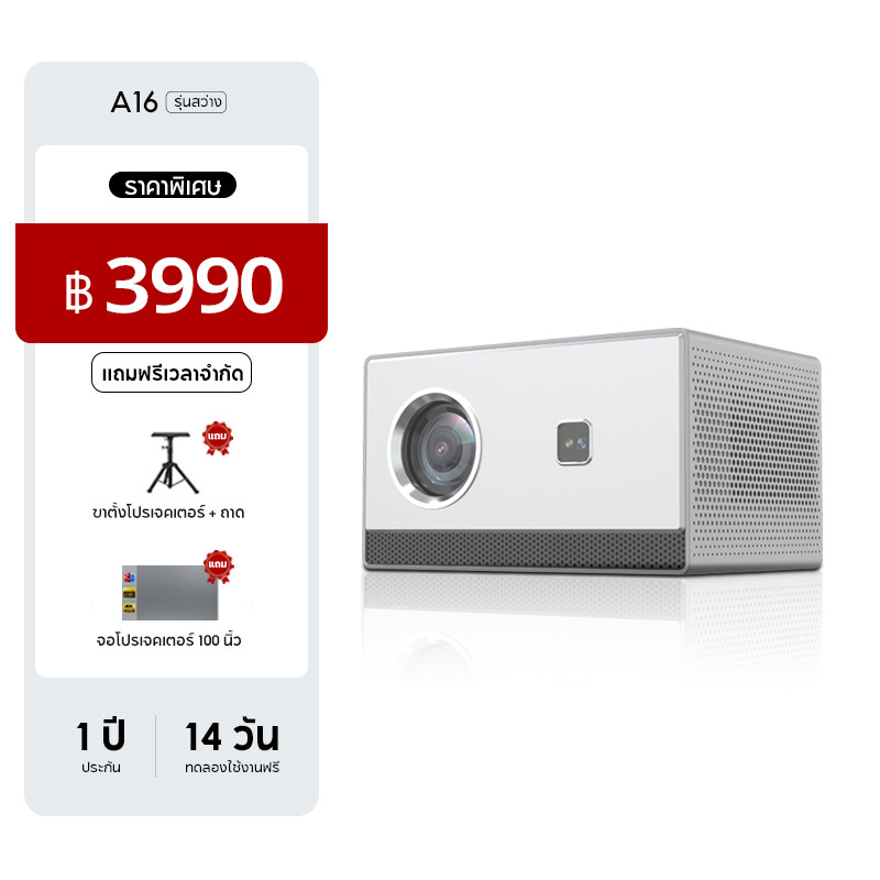 4k โปรเจคเตอร์ android โปรเจคเตอร์ Mini Full HD โปรเจคเตอร์ 4K Youtube Netflix Google Play โปรเจคเตอ