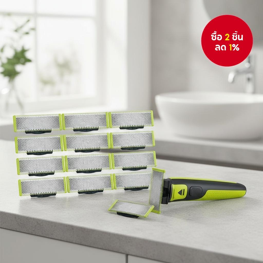 หัวใบมีดโกนไฟฟ้าสําหรับเปลี่ยนในเครื่องตัดแต่งแบบไฮบริด QP2520 QP2530 QP2515 QP2630 QP6510 QP6520