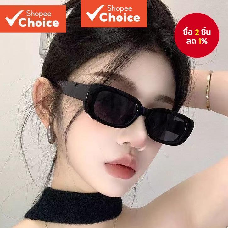 Classic Square แว่นกันแดดสีดําสําหรับผู้ชายผู้หญิง Retro UV Protection Unisex Vintage Shades