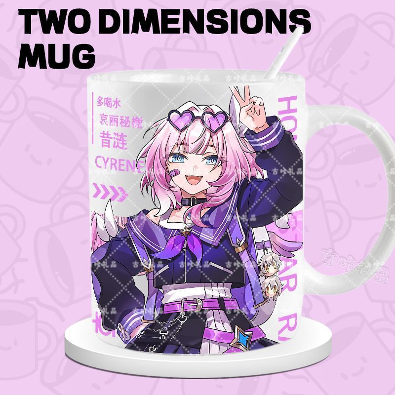 Honkai: Star Rail/Phainon/Cyrene/Mydei/big 白白鸭杯礼物/cvrs