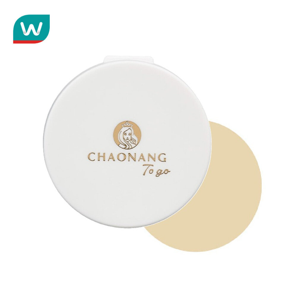 Chaonang แป้งเจ้านาง เพอร์เฟค ไบรท์ ยูวี 2 เวย์ พาวเดอร์ ฟาวเดชั่น 63.88 ก. #C21 (สำหรับผิวขาวเหลือง)