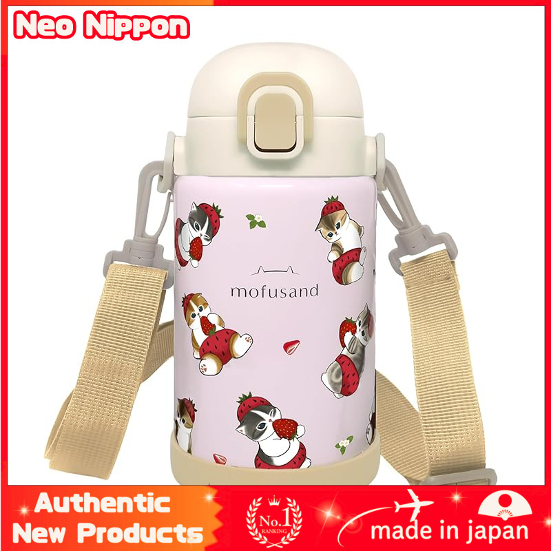 Mofusand Vacuum Insulated Stainless Steel Bottle with Locking Cap and Handle, 700ml/1000ml, 6-Hour C