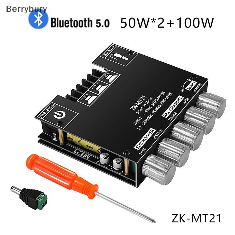 Berrybury ZK-MT21 ช่องซับวูฟเฟอร์เครื่องขยายเสียง CS8673E 2.1 Power Audio สเตอริโอเครื่องขยายเสียง B