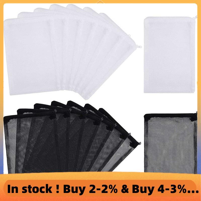 16 ชิ้น Aquarium Mesh Media Filter Bags, Nylon Media Filter Mesh Bags with Zipper (สําหรับ Particula