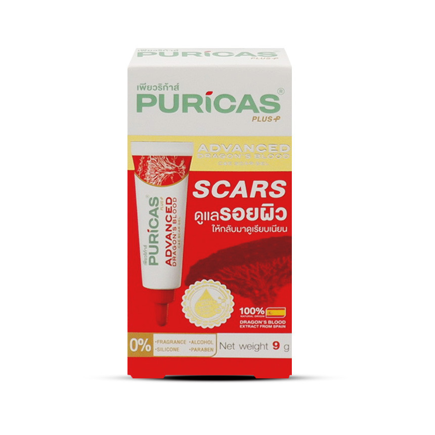 Puricas Plus Advanced Dragon s Blood Scar Gel หลอด 9 g